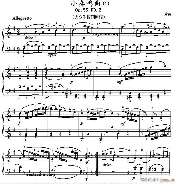 СQ Op55 No2 1(V)1