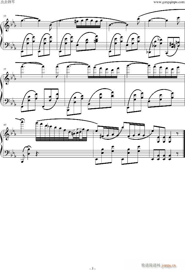 ҹ~~oФ~~(V)3