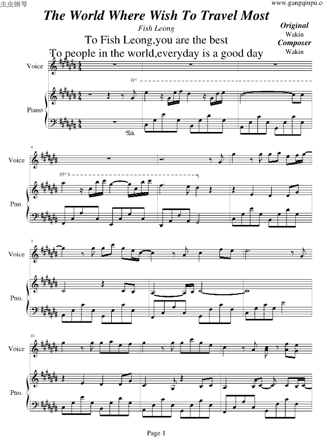 h(hun)ε(V)1