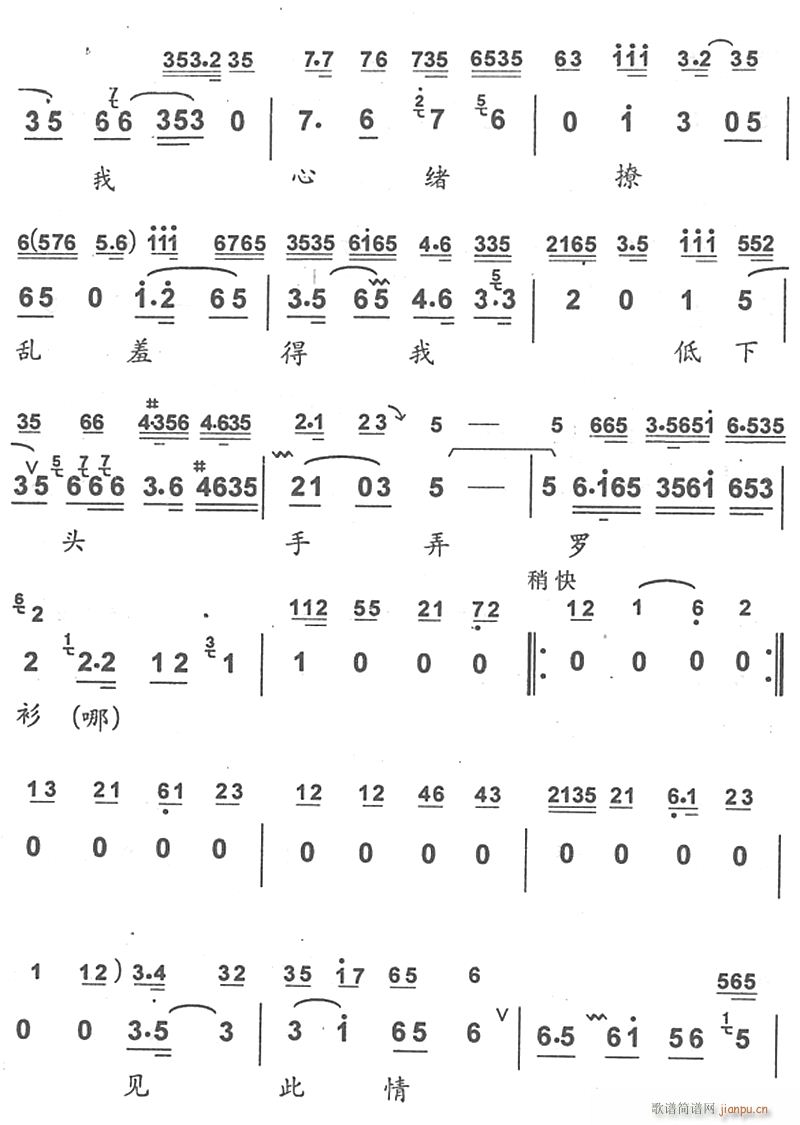 ֻf(shu)ǗÃց(li)y4(ʮּ)1