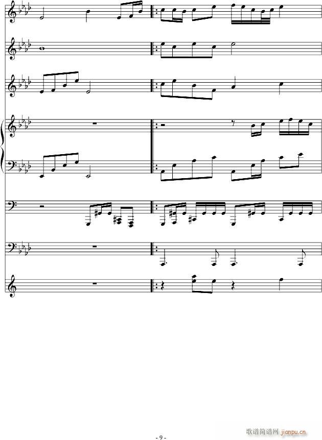 (V)9