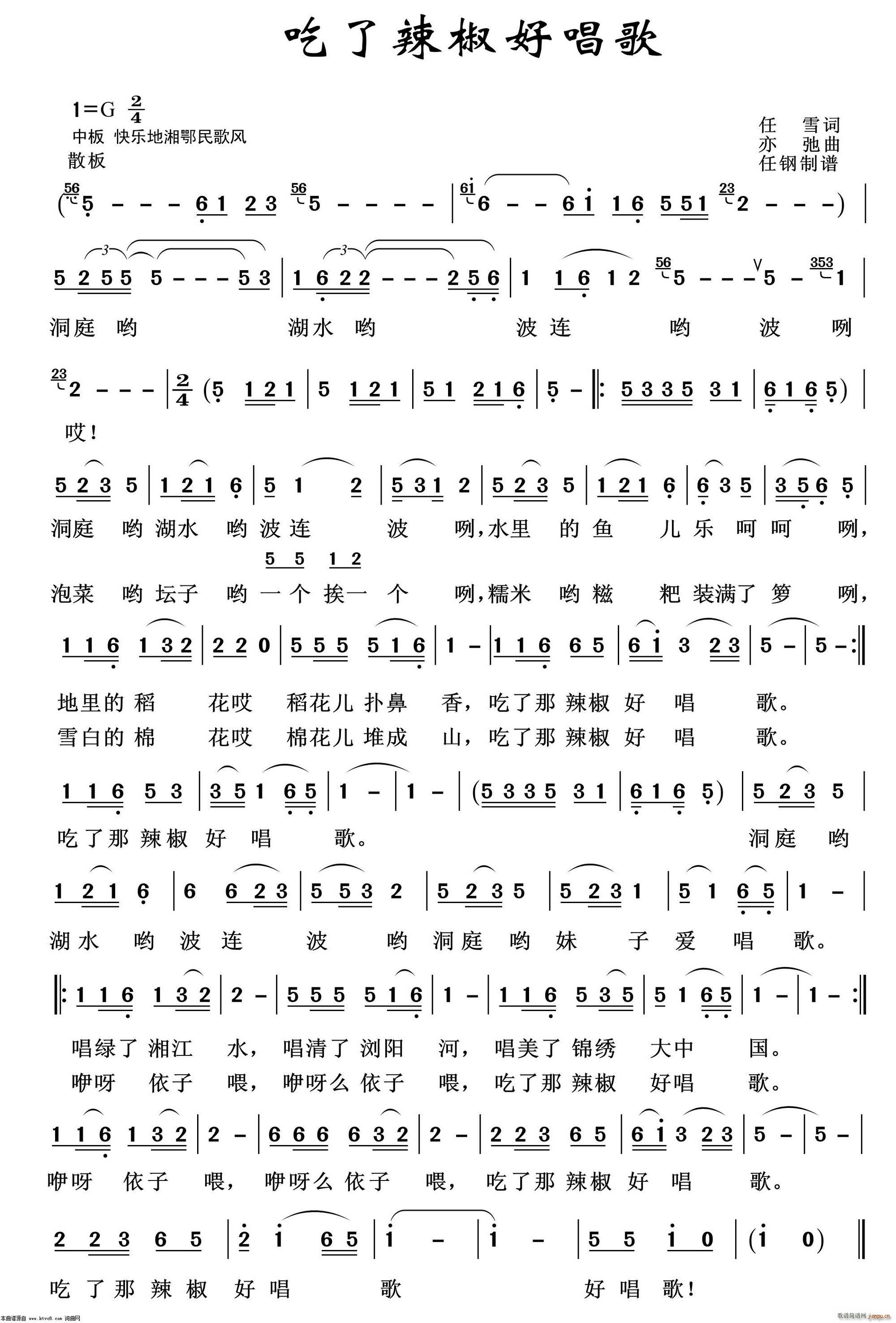 ���������ó��� �������Ʒ�x(ʮ�ּ�����)1