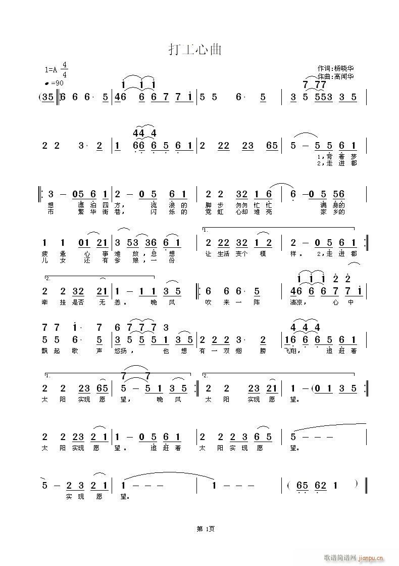 ЇB-------(ʮּ)1