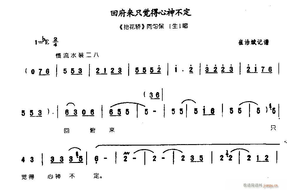 ظ(li)ֻX(ju)񲻶0004ԥ(ԥV)1