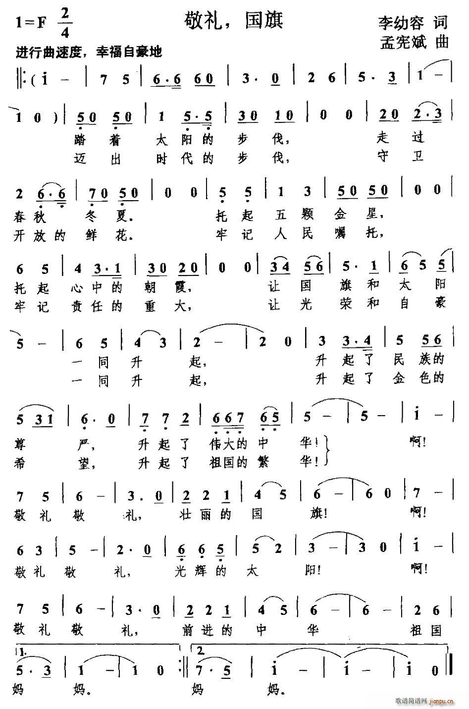 Y(ָV)1