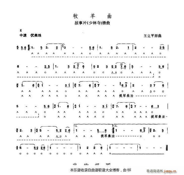 (V)1