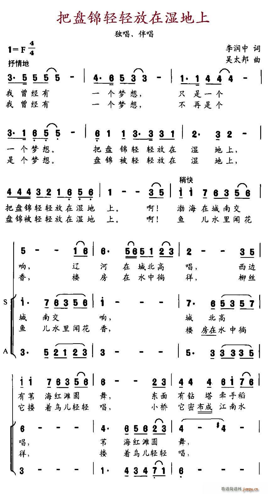 ѱP(pn)\ppڝ (ʮּ)1
