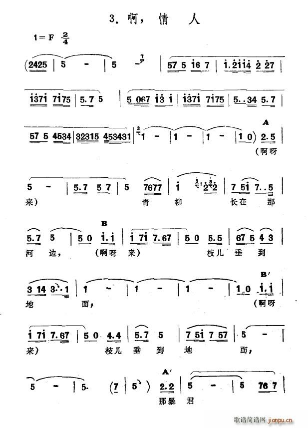   ½ S᠖ ڰ  ɵѽ(ʮּ)1