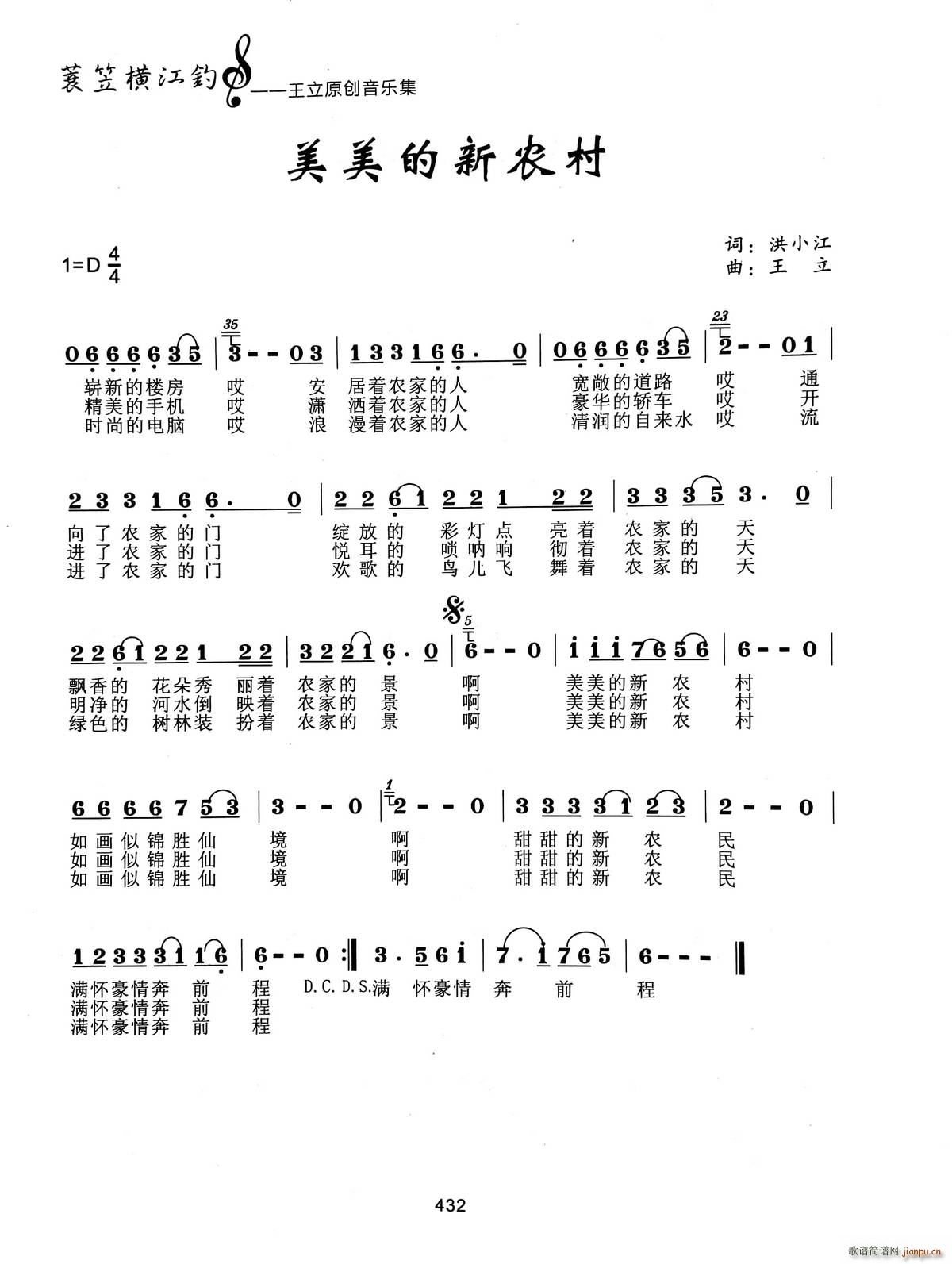 r(ָV)1