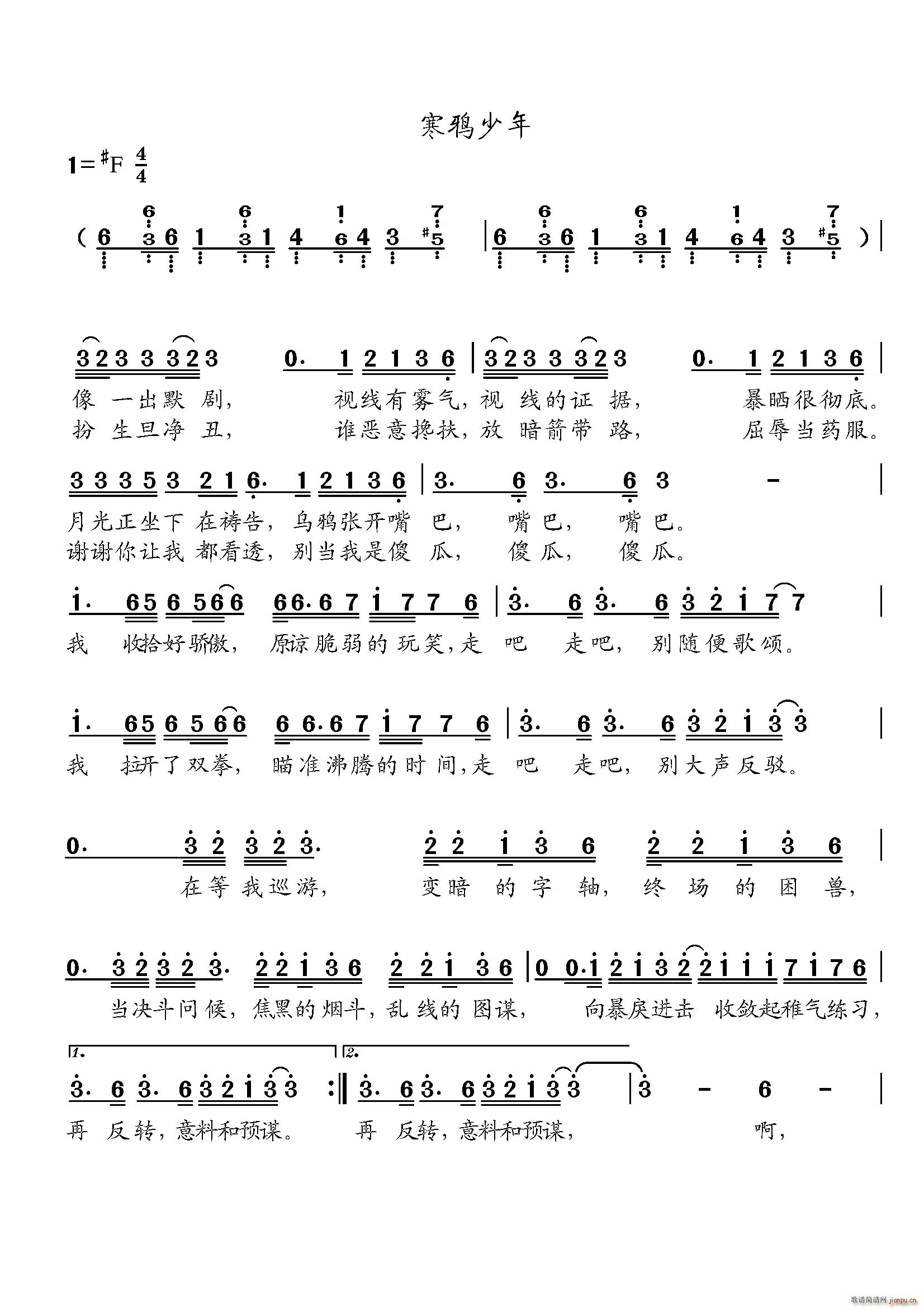 f n }(ʮּ)1