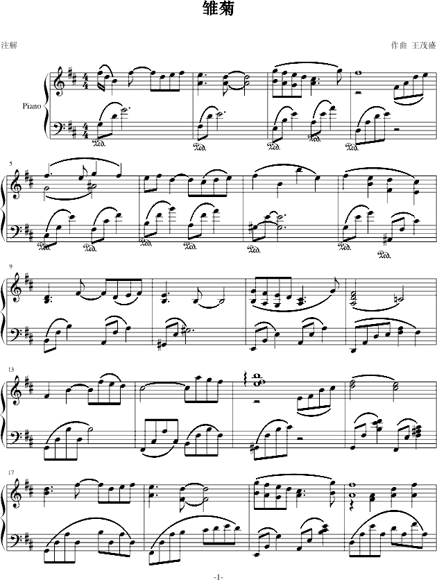 r(V)1