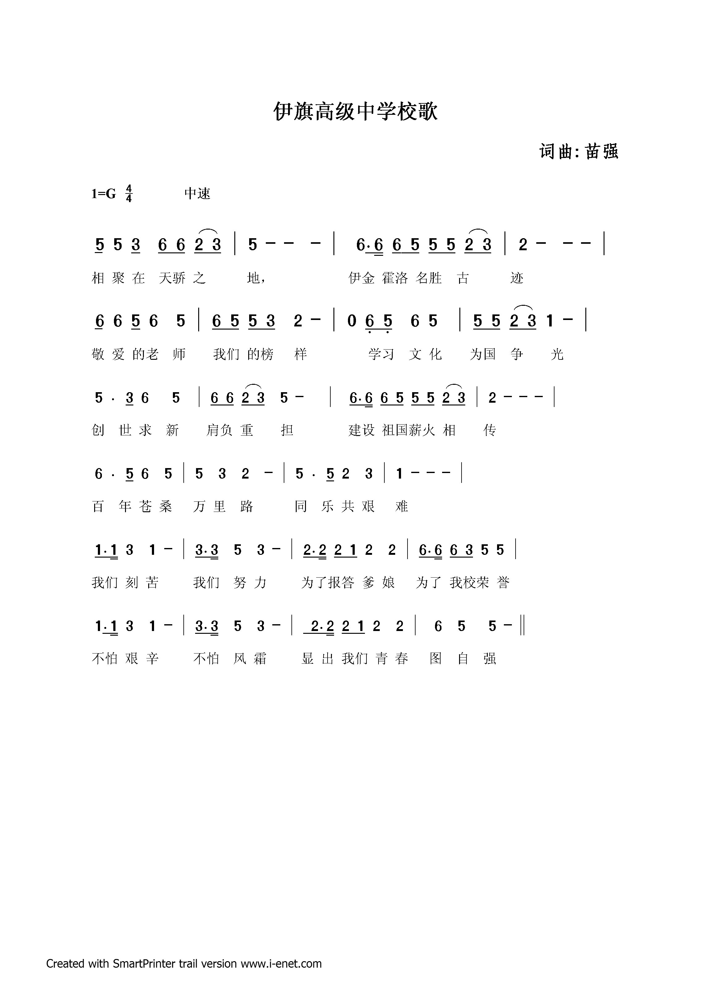 ߼ЌW(xu)У(ָV)1