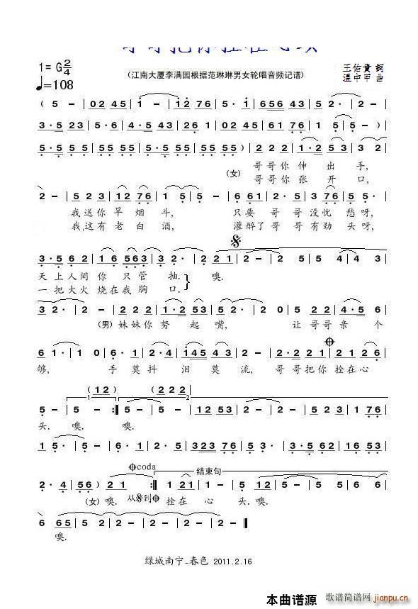 ˩^(ʮּ)1