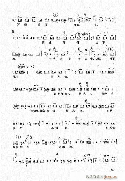 A161-180(ʮּ)11