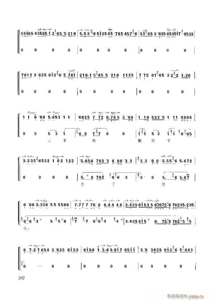 ̳ c181 259(ʮּ)22