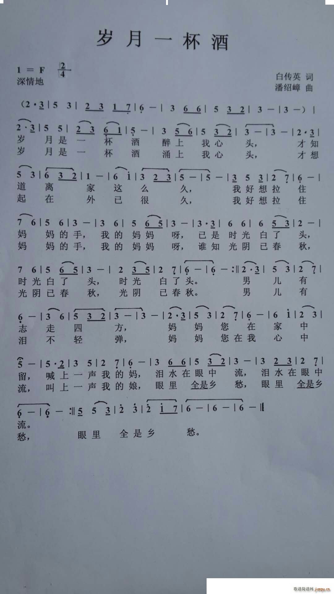 qһ(ָV)1