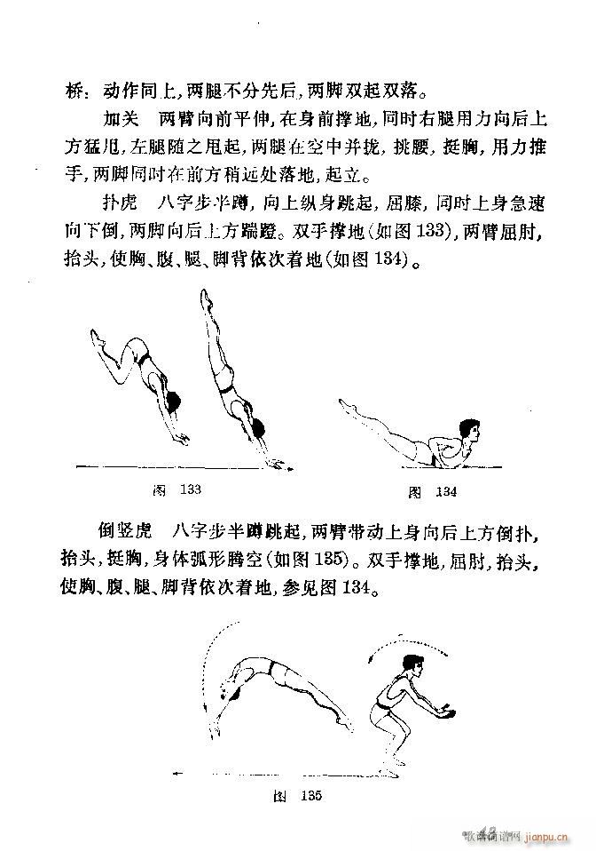 赸(dng)x41 80(ʮּ)3
