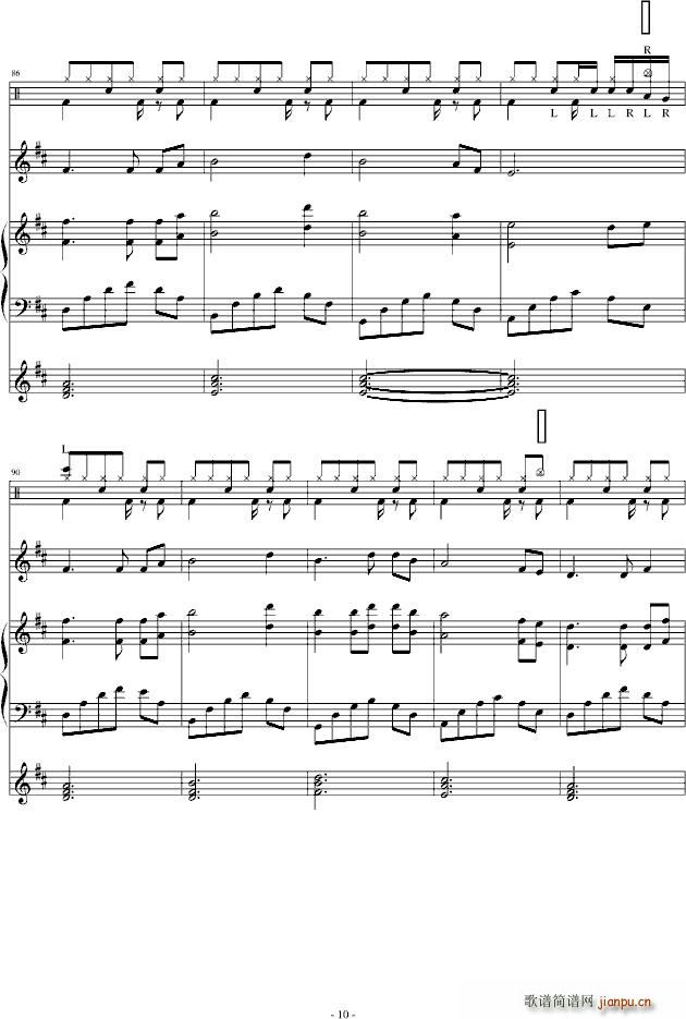  Ja D(V)10