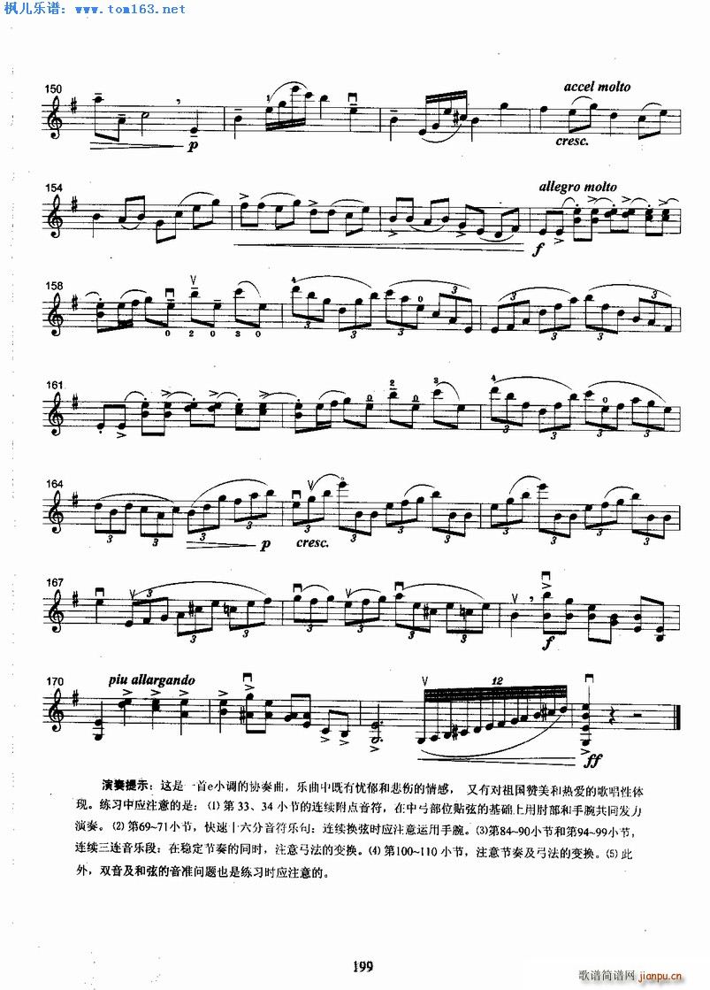 R_˹eС{f(xi)һ(l )(СV)6