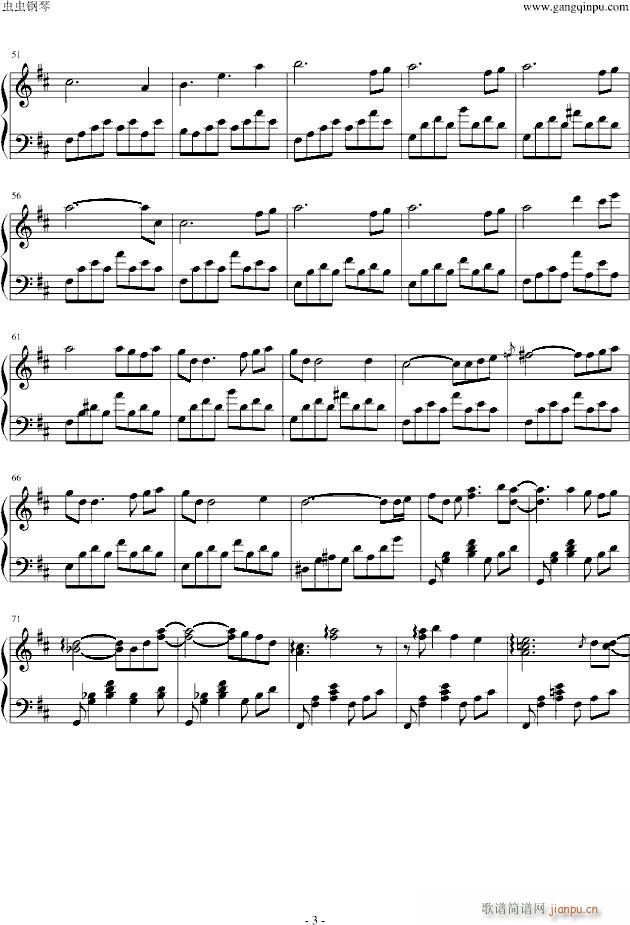 Kanons(V)3
