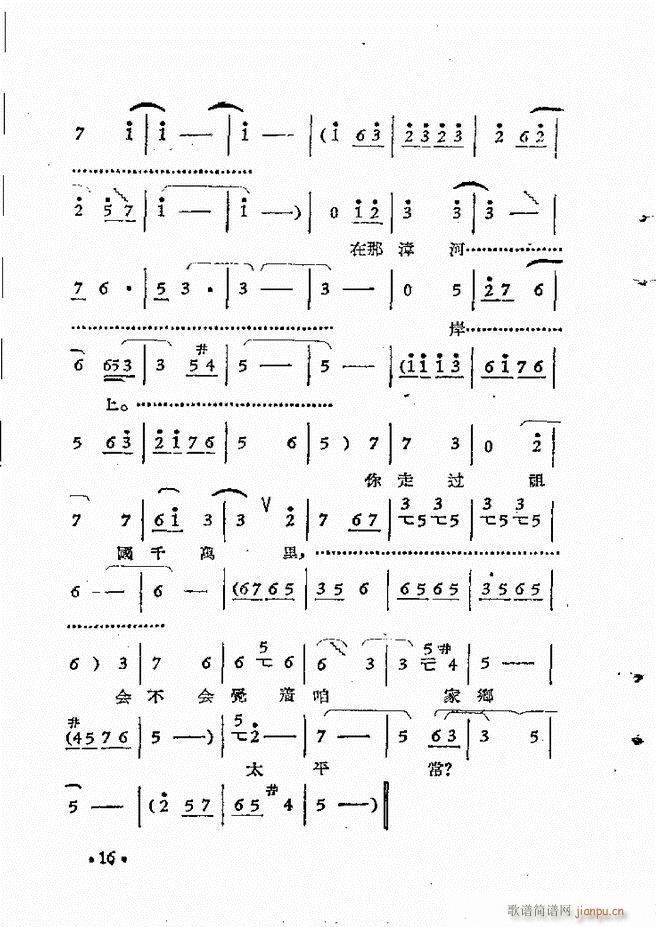 ԥԺr(sh)bǻx һĿǰ1 50(ԥV)26