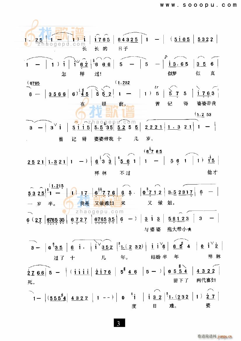 ѩM(mn)L(fng)M(mn) ɩ F(ʮּ)3