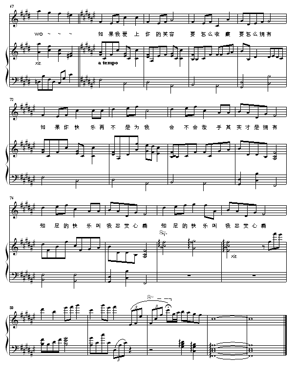 ֪(V)5