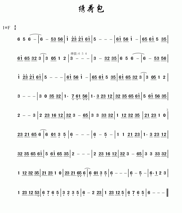 V|h(l ):Cɰ(ָV)1