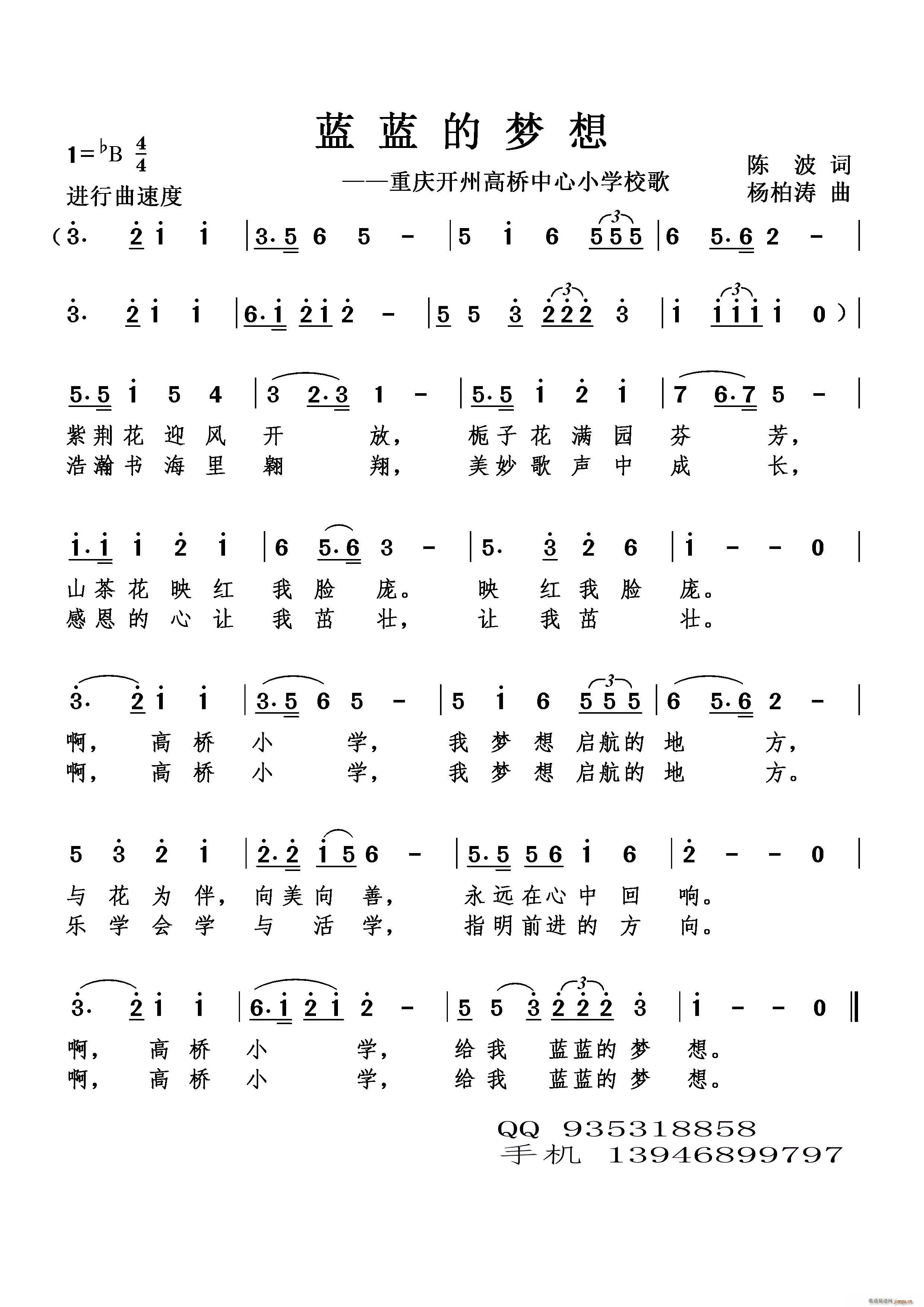 {{ĉ(mng)   У (ʮּ)1
