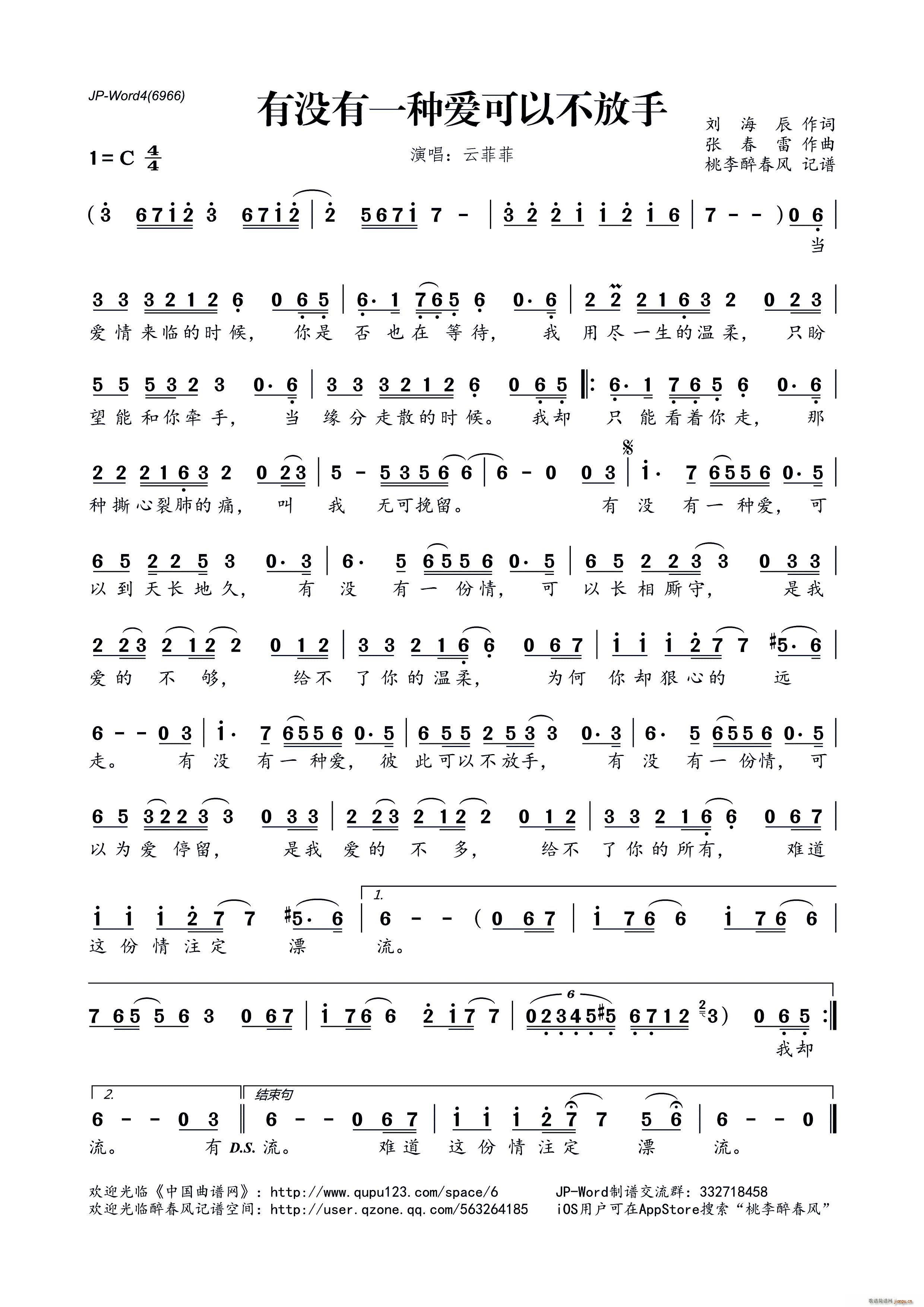 Л](mi)һN(i)Բ(ʮּ)1