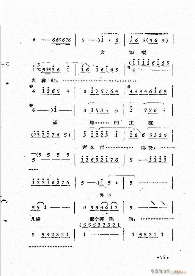ԥԺr(sh)bǻx һ51 110(ԥV)5