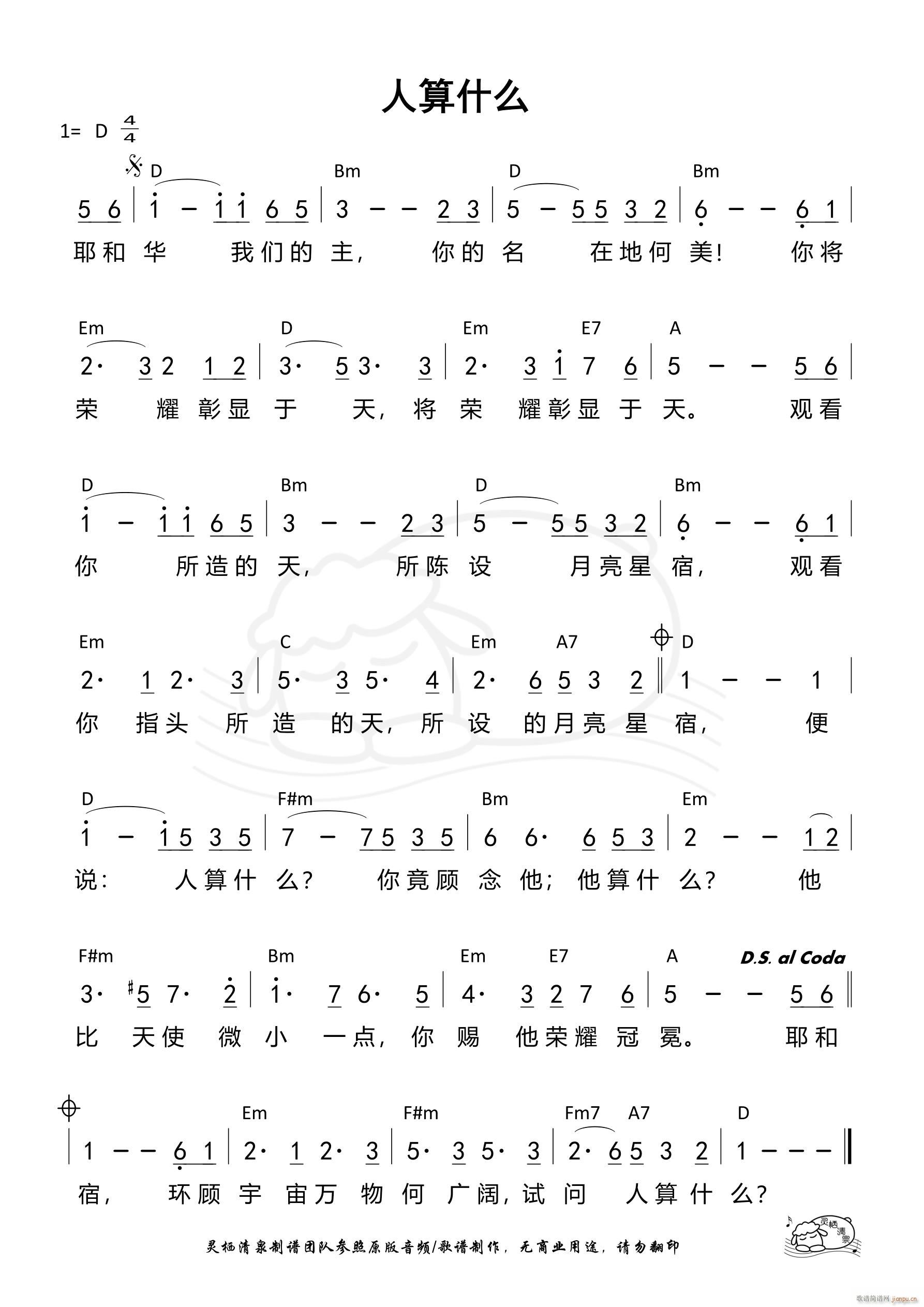 ʲô 821(ʮּ)1