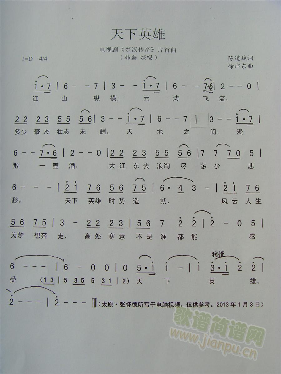 Ӣ-ҕhƬ(ʮּ)1