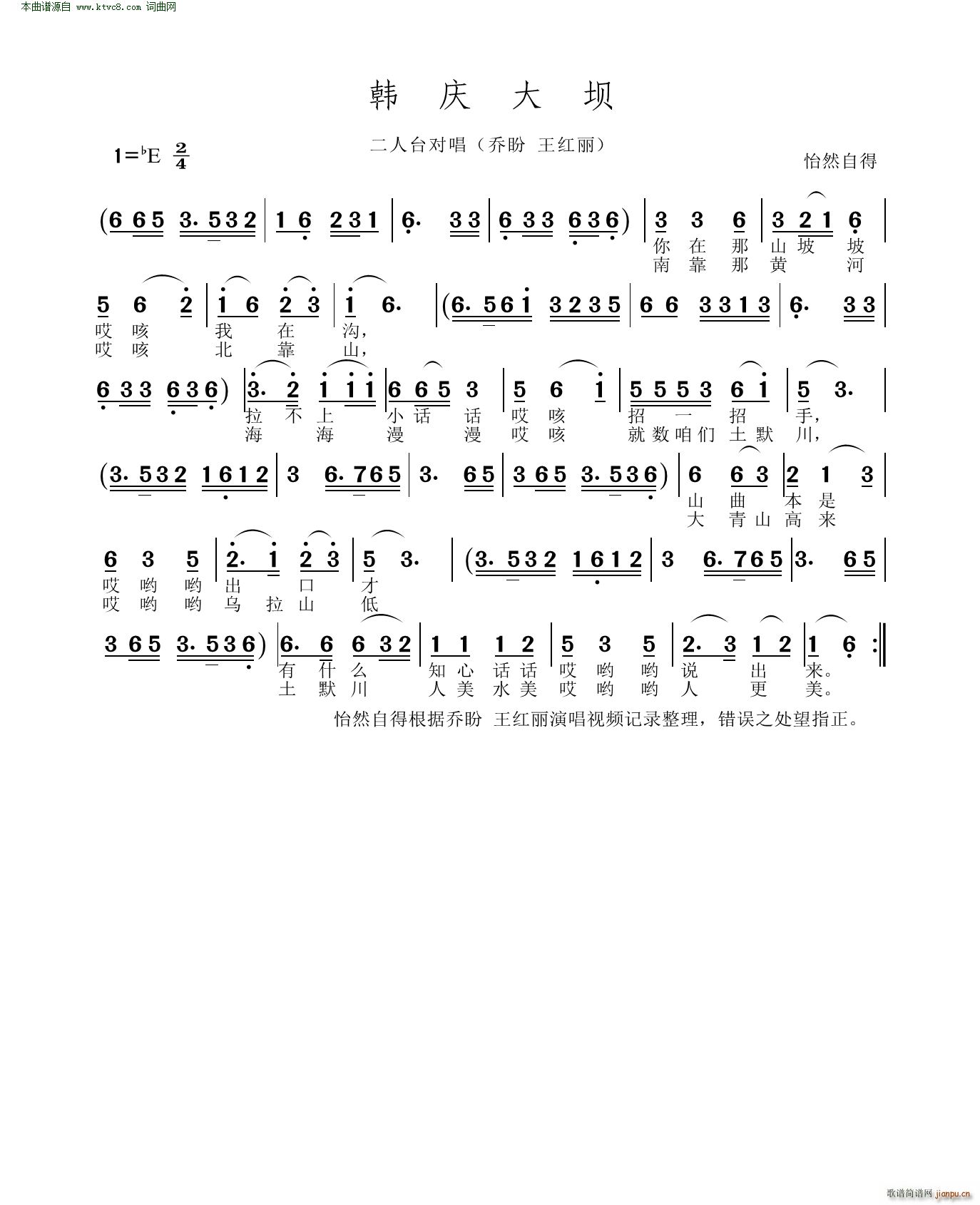 nc _(ʮּ)1