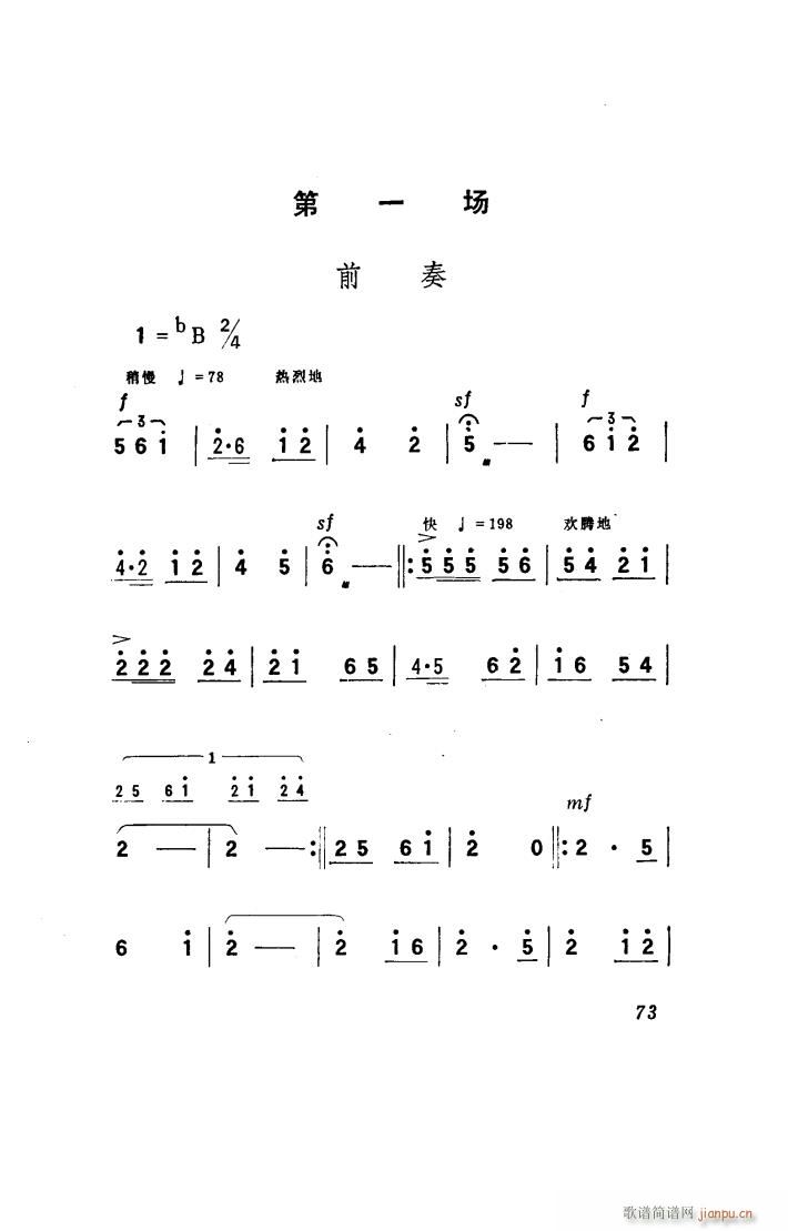 (yng) 脡 001 050(ʮּ)5