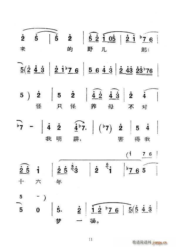 [ǻ]Jĸ(ָV)11
