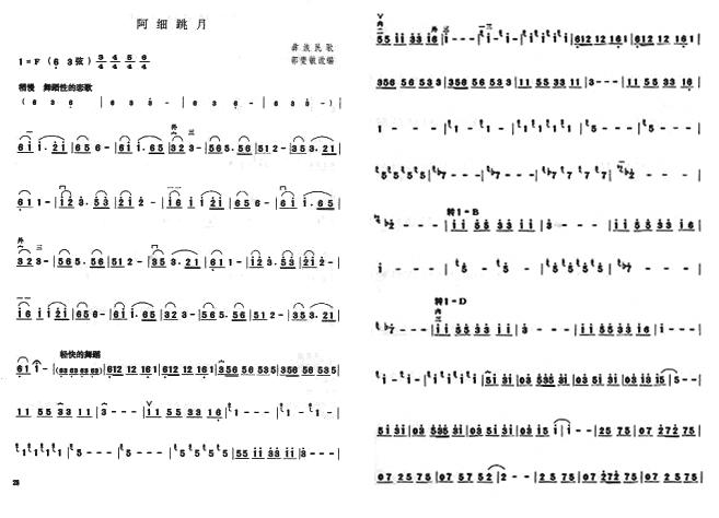 1(V)1