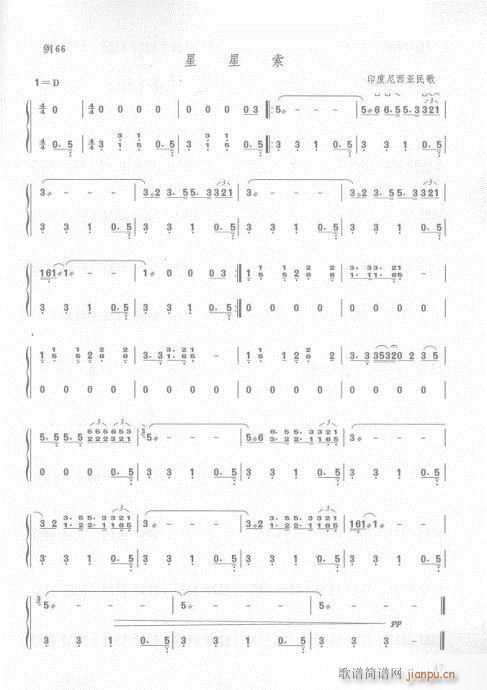 36-55(y)(Ź~PV)12