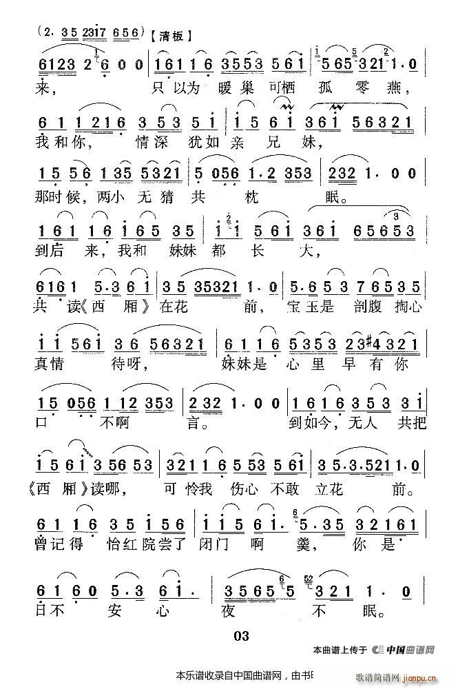 ` tǉ(mng) 񳪶 ԽV(ԽV)6