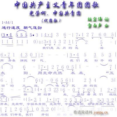 F---- (tng)(ָV)1