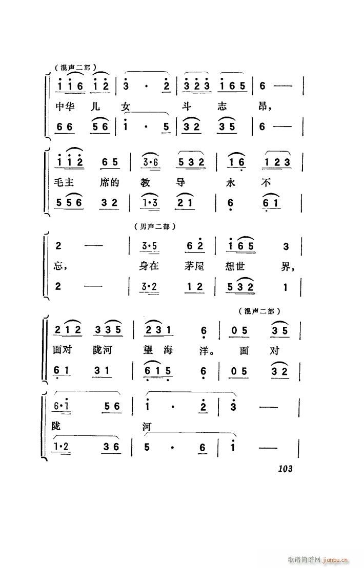 (yng) 脡 001 050(ʮּ)35