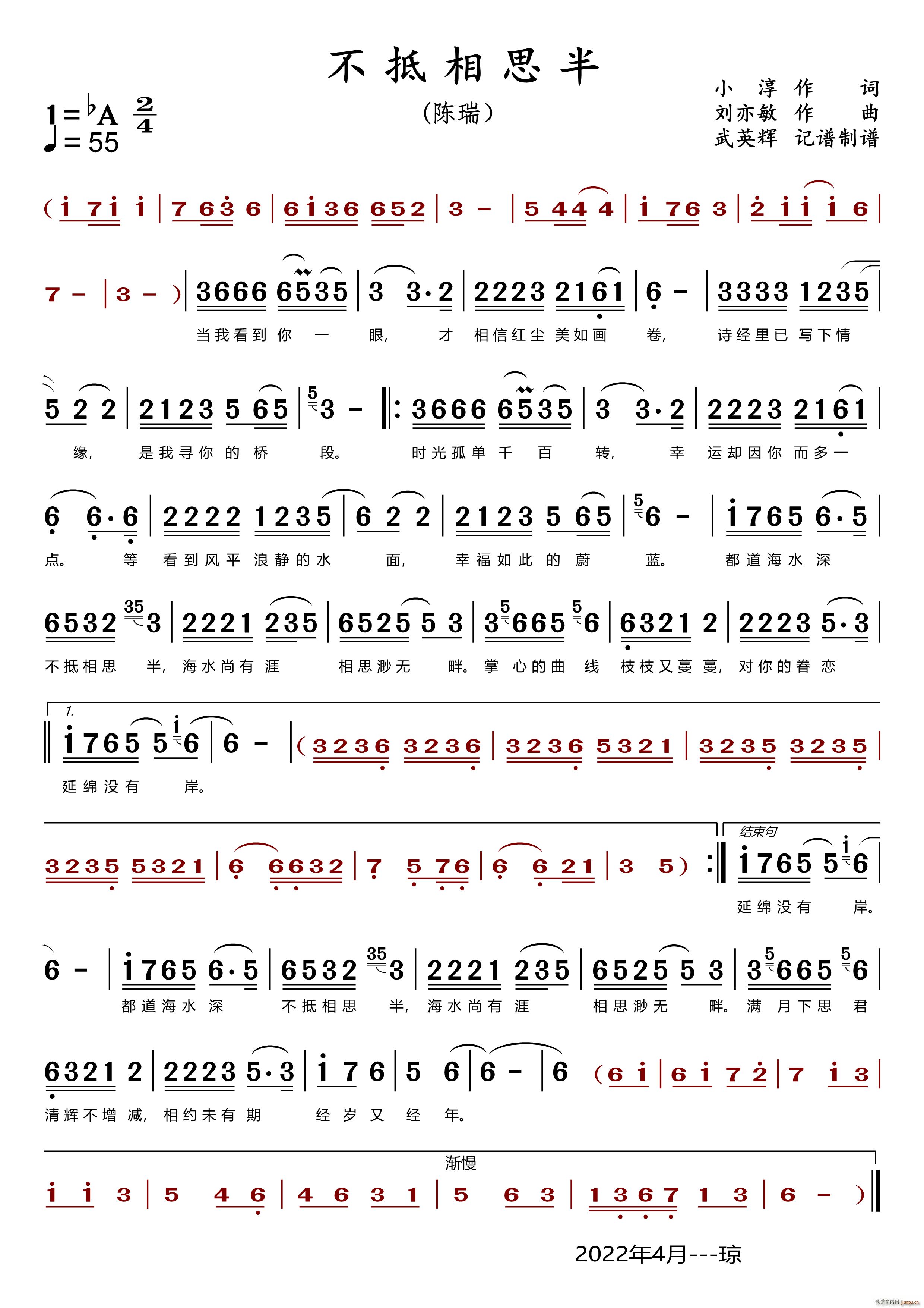 ˼(ָV)1