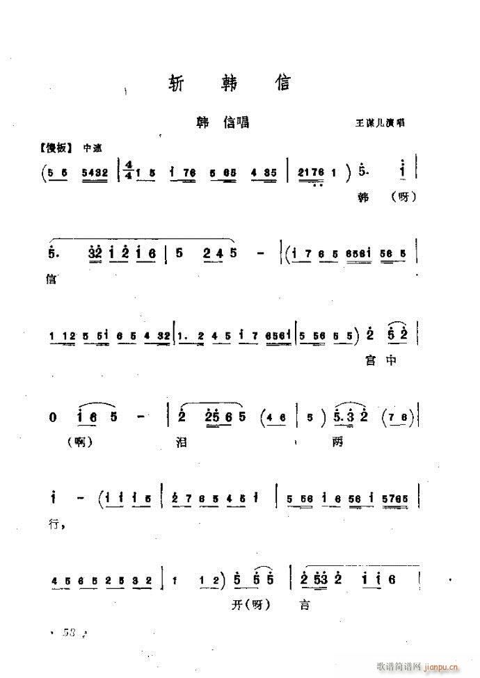 ӑyǻx Ŀǰ1 60(ԥV)65