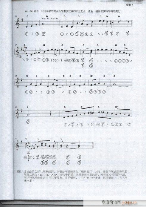 -{½(jng)7-14(λɹV)1