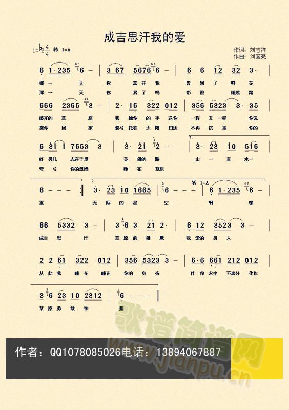 ɼ˼ҵĐ(i)(ָV)1