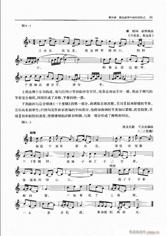 (xi)̳ ǰĿ1 60(ʮּ)63