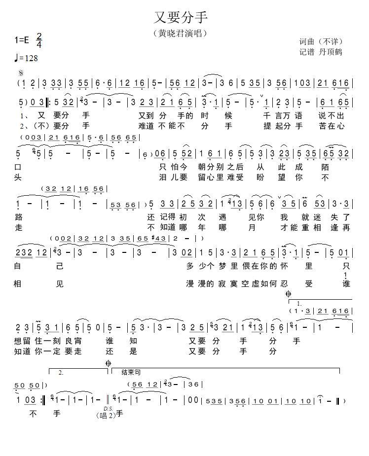 Ҫ(ָV)1
