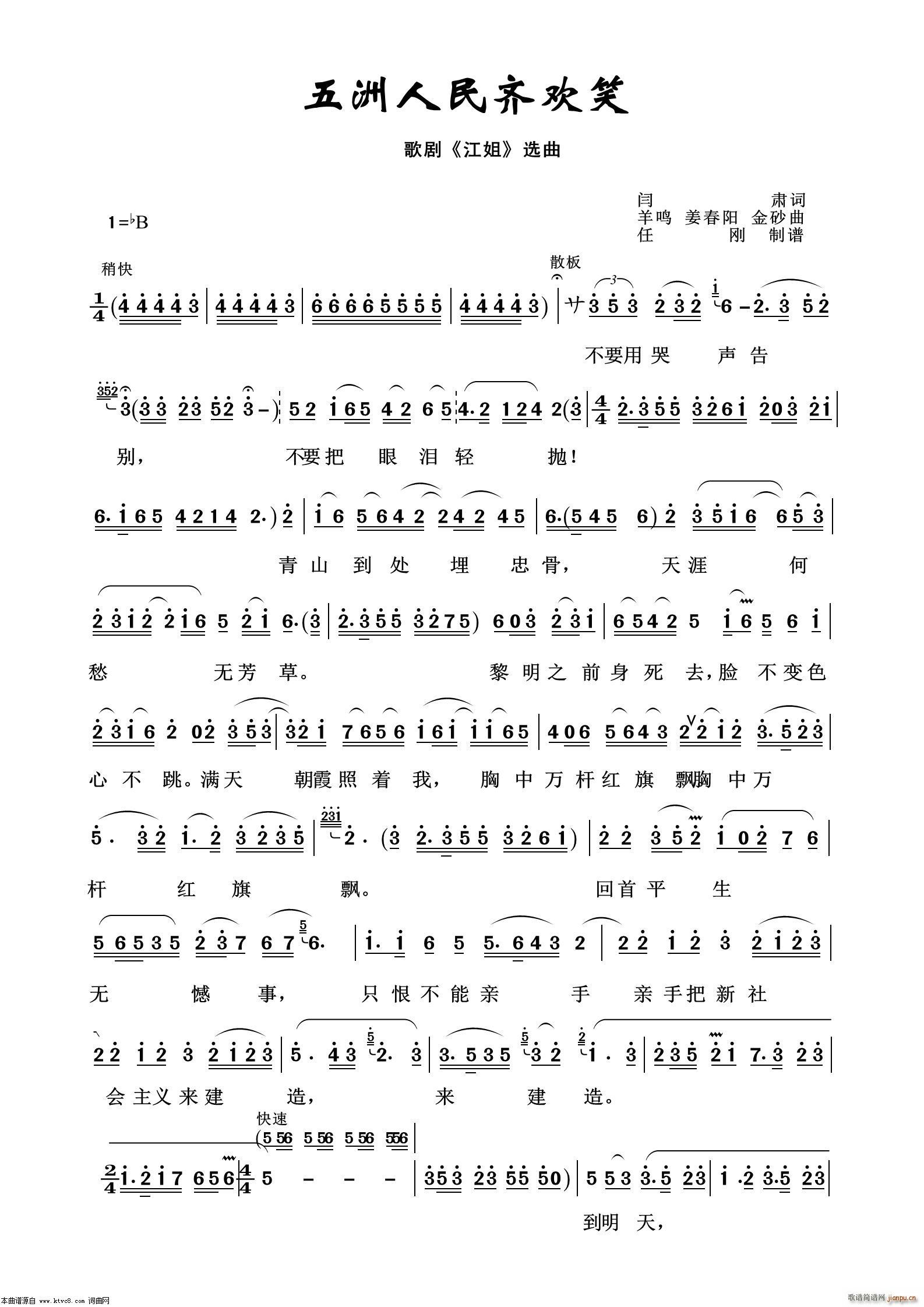 RgЦ 脡x100(ʮּ)1