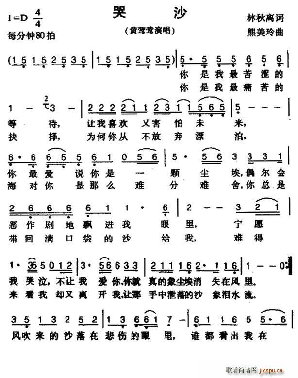 ɳ(ָV)1