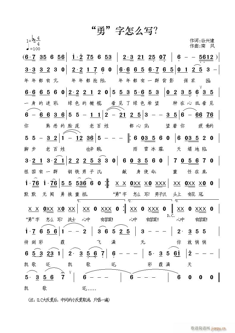 ¡ô(xi)(ָV)1